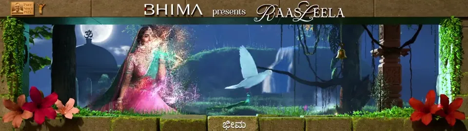 Bhima Raasleela